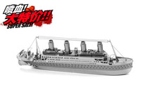  All-metal stainless steel DIY handmade assembly model 3D nano three-dimensional puzzle Titanic gift ornaments