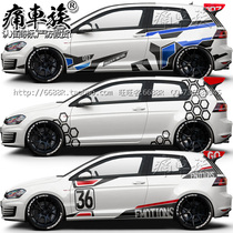 New Golf 7 Car Sticker Flower Decoration Modified Sticker New Fox Weirang GS Angkersella Tiida Jingrui
