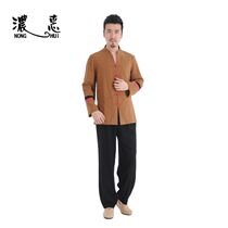 Thick Whirlpool 14910 Men Yoga Suit Zen Meditation Meditation Meditation Mantra Mantra Morning Practice Mantra Tea Suit