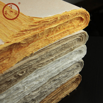 Four-foot rice paper handmade wolfberry tree Yunlong rice paper natural three-point cooked skin paper Raw Xuan paper calligraphy works Chinese painting creation rice paper tea packaging window stickers retro rice paper wholesale