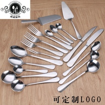 Knife and fork stainless steel fork dessert cake western food set stainless steel tableware steak knife spoon fruit fork
