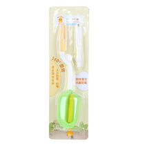 Chicken Cadi KD3084 sponge bottle brush nipple brush combination can rotate 360 degrees