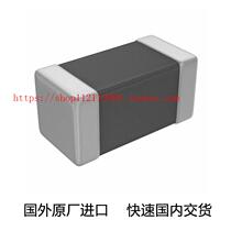 MMZ1608R301ATD25FERRITE BEAD 300 OHM 0603 1LN]