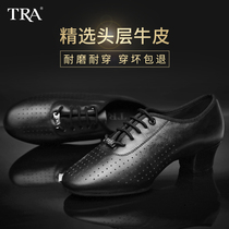 Professional Latin dance shoes Womens adult leather ballroom dance shoes Medium high heel soft bottom teacher practice square dance