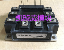 Spot CLF150AA60 CLF200AA60 Original Disassembly Machine