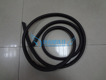 Adapting Jetta Jetta King Door Sealant Strip Body Door Frame Sealing Strip Trunk Cover Sealing Strip