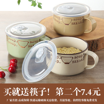 Yatai Japanese-style large ceramic instant noodle cup creative hand-painted fresh-keeping bowl with lid bowl Household student ceramic tableware