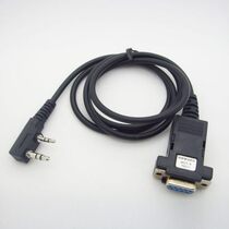 Hongfeng HF-620 write frequency line HF-760 write frequency line data line change frequency line