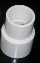 Original PVC PIPE diameter 90-110mm 90- 90mm