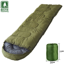 Outdoor envelope sleeping bag anti-kicking quilt camping sleeping bag camping damp-proof quilt tent adult sleeping bag