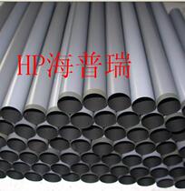 Suitable for HP2055 original fixing film HP20351008M401 original film
