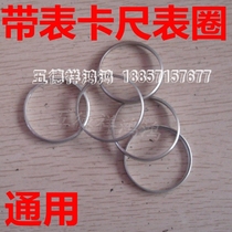 0-150-200 With table caliper Metal bezel 37mm table Moncler