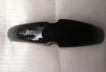 Xia Xing Zhonghua front tile Chinese Prince front tile Chinese 125 front fender front baffle motorcycle