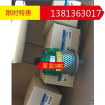 The brand new original AMC310-02 of the original AMC310-02