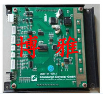 Love Denburg Liquid Crystal Sedan Interior Car Display Board GOW-44 VER1 1 G0W-44 Original Plant New