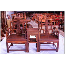 Redwood Furniture Log Court Chinese Classical Square Laos Red Sour Wood Circle Chair Solid Wood Master Chair