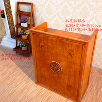 New solid wood cashier clothing store front desk cash register cash register front desk bar table spot
