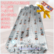 Finland SAWO West Live wall board white pine sauna board split wood board high temperature sauna wall panel