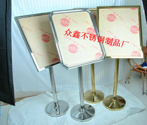 Stainless steel signboard vertical titanium water card bevel billboard outdoor display stand card hotel publicity card