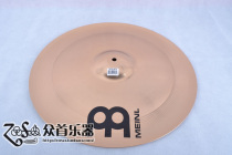 German myl-sheet MEINL MCS18CH 18 inch CHINA MCS ANTI-CYMBAL CHINA
