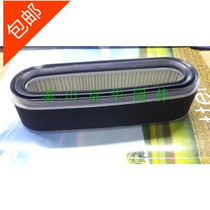 Honda GXV160 Lawn Mower Accessories Air Filter AIR FILTER GARDEN ACCESSORIES