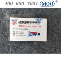 Machine test with ceramic ball 1 1 0 1 2 1 5 2 2 5 3 0 0 4 0MM Single sheet