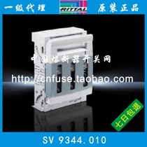  rittal SV9344 010 160A 9344 110 250A 9344 210 400A Switch
