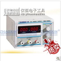 Zhaxin RXN-1520D digital display high power DC power supply 15v 20A adjustable power supply