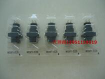 Fuji Button Fuji 16 Aperture 2 Gear Button AR16PT-2C2B