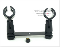 Stage Conference Professional Double Head Microphone Clip Wireless Wired Microphone Clip Chuck Universal Dual Head Clip