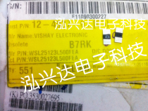 SMD Alloy resistor WSL25123L5000FEA 2512 0 0035R 1% 1W VISHAY Original