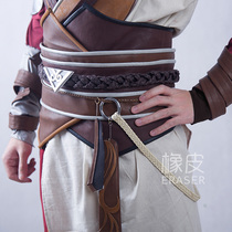 (Eraser cos)Painting the spirit lord of the rivers and lakes cos Spirit Lord cos Baili Dengfeng cos Dengfeng brother cos