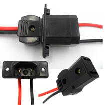 Electric tricycle charger plug male and female pair electric car charging fork head