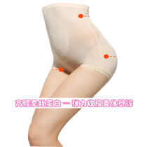 Summer thin incognito belly underwear Womens high waist tight small belly rein pants belly hip shaping womens body