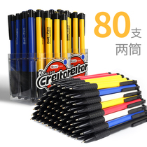 80 Press Ballpoint Pen Blue Oil Pen Black Teacher Red Pen Office Students Korean Cute Creative