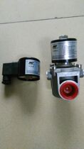 kisawa solenoid valve PUW20
