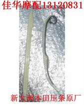 Jiahua Motor with New Dazhou Honda SDH125 SDH150 small chain tensioner Press strip original factory