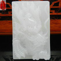 Natural Afghan Jade White Jade atmospheric dragon head jade drop zodiac Dragon mens necklace jade pendant female jade pendant female jade pendant