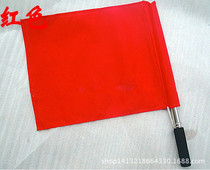 Meilu Jie (MEILUJIE) volleyball line flag a group of 4 sides