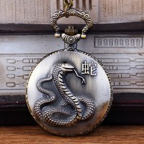 Foreign trade large bronze fine chain zodiac snake relief quartz pocket watch hot twelve zodiac snake classical table 0