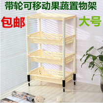  Four floors with wheel shelve toilet corner rack bath supplies Bathroom Kitchen and fruit and vegetable racks
