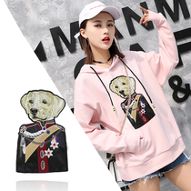 Large embroidery cloth clothing accessories jacket handmade DIY design decoration fashion patch patch dog