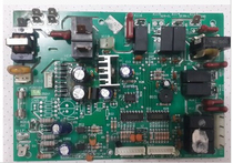 Demolition air conditioning cabinet Strong electric board Main board 3453 30000311 30000311 GR3X -- B (v3 1)