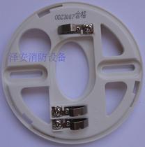 Oreina base ODZ3007 smoke temperature sensing detector (common type) original dress guarantee