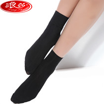 10 pairs of Langsha short stockings spring and autumn velvet stockings winter thick black womens socks socks