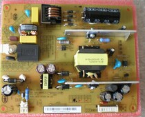 Original Changhong new power board HSS40D-1MG 240 with mps40d-1mg 240 spot