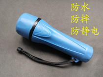  The outer body is all rubber waterproof drop-proof anti-static outdoor energy-saving LED plastic household flashlight