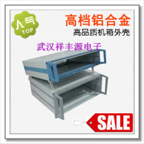 19 inch standard chassis Aluminum alloy chassis Instrument chassis shell custom YJ-A 2U * 84 holes*300