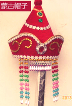 Mongolian Dance Hat Children Dance Hat Ethnic Minority Headwear Tibetan Denim Hat Sub National Hat