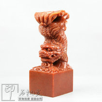 6x6x16cm Shoushan stone Ruishi jade seal gold stone seal engraving seal stone seal name calligraphy and painting seal